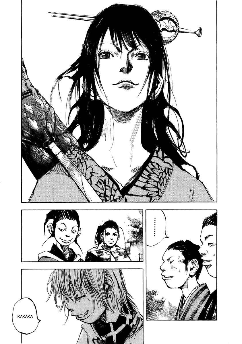 Page 19 Chapter 68 Sidooh