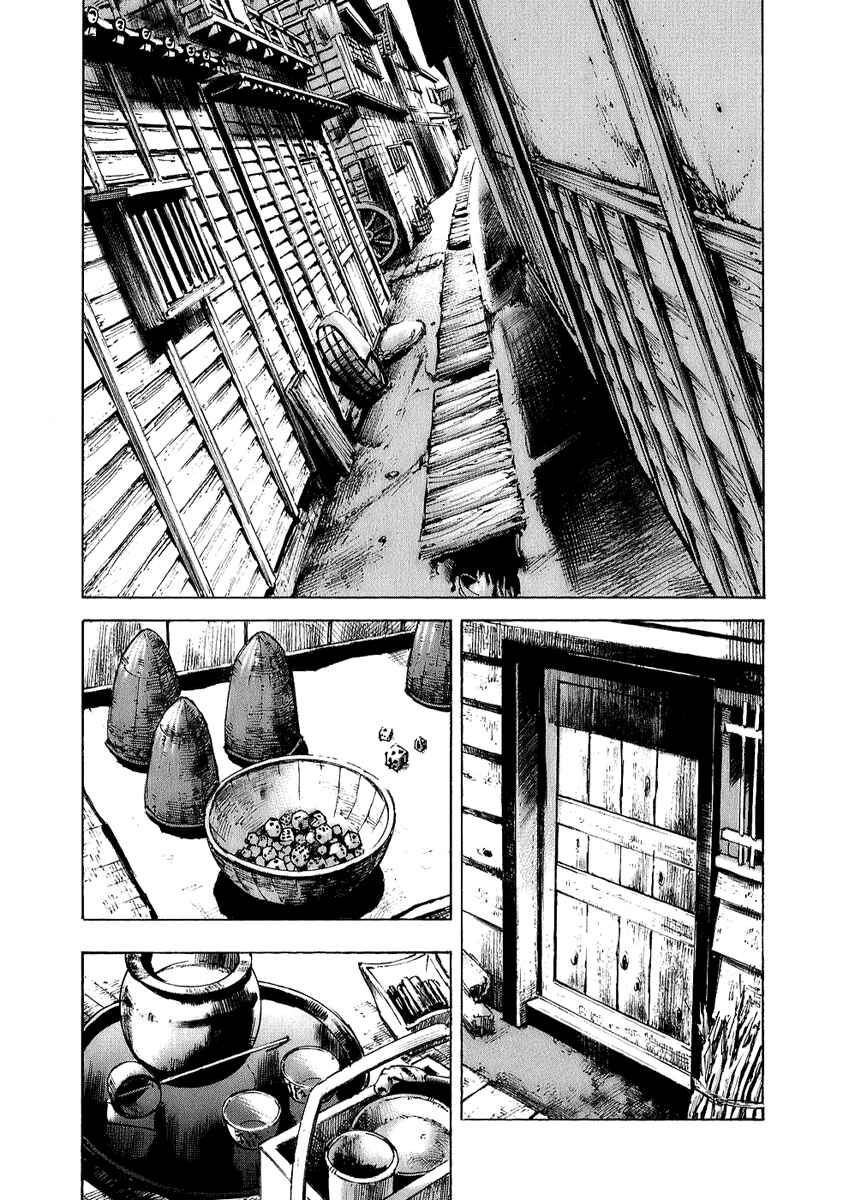 Page 4 Chapter 68 Sidooh