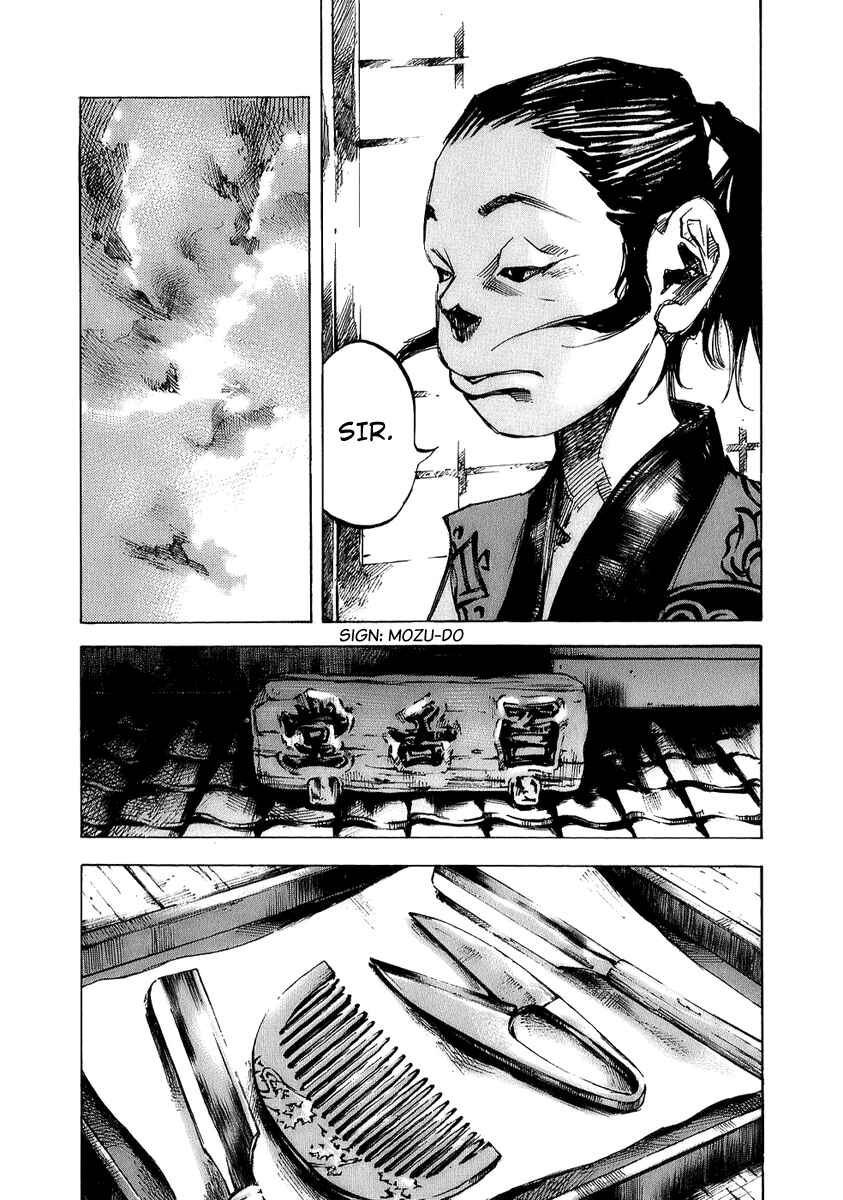 Page 9 Chapter 68 Sidooh