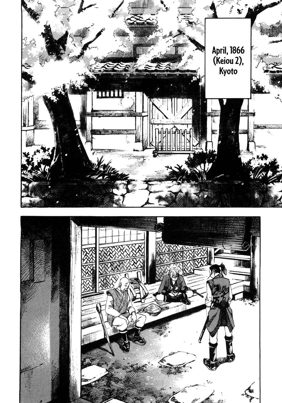 Page 11 Chapter 167 Sidooh