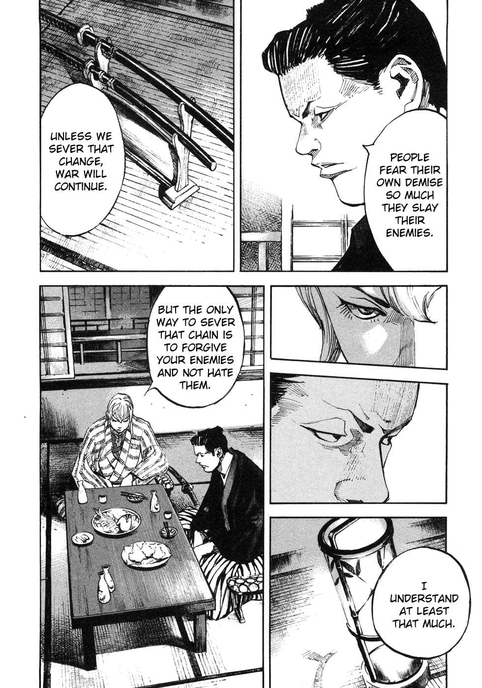 Page 7 Chapter 167 Sidooh