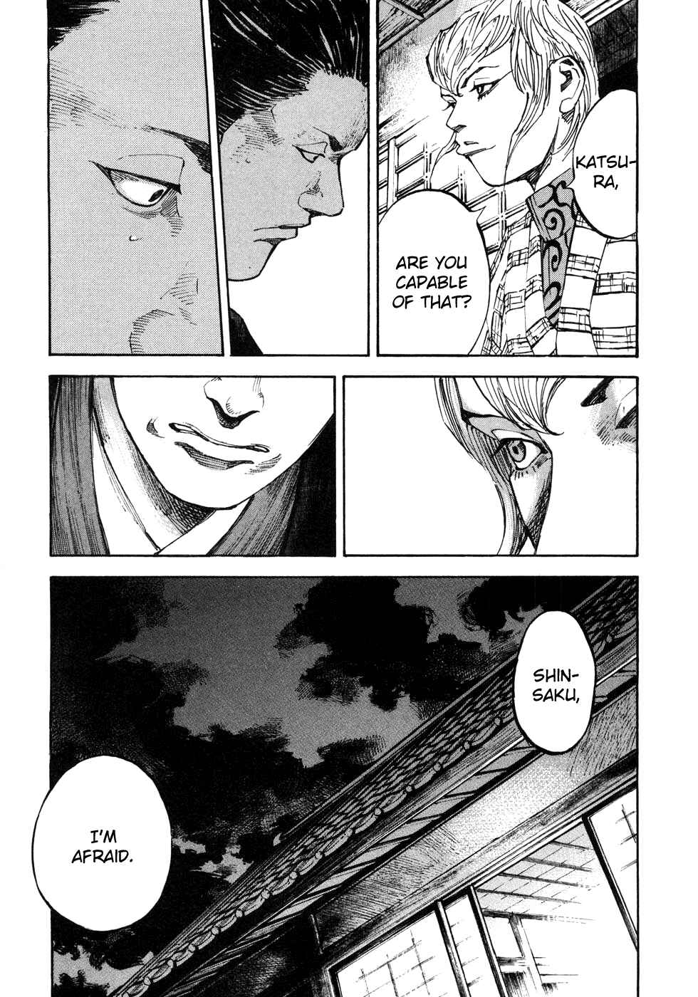 Page 8 Chapter 167 Sidooh