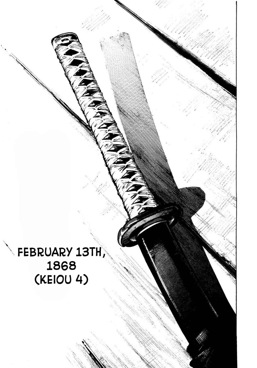 Page 15 Chapter 259 Sidooh