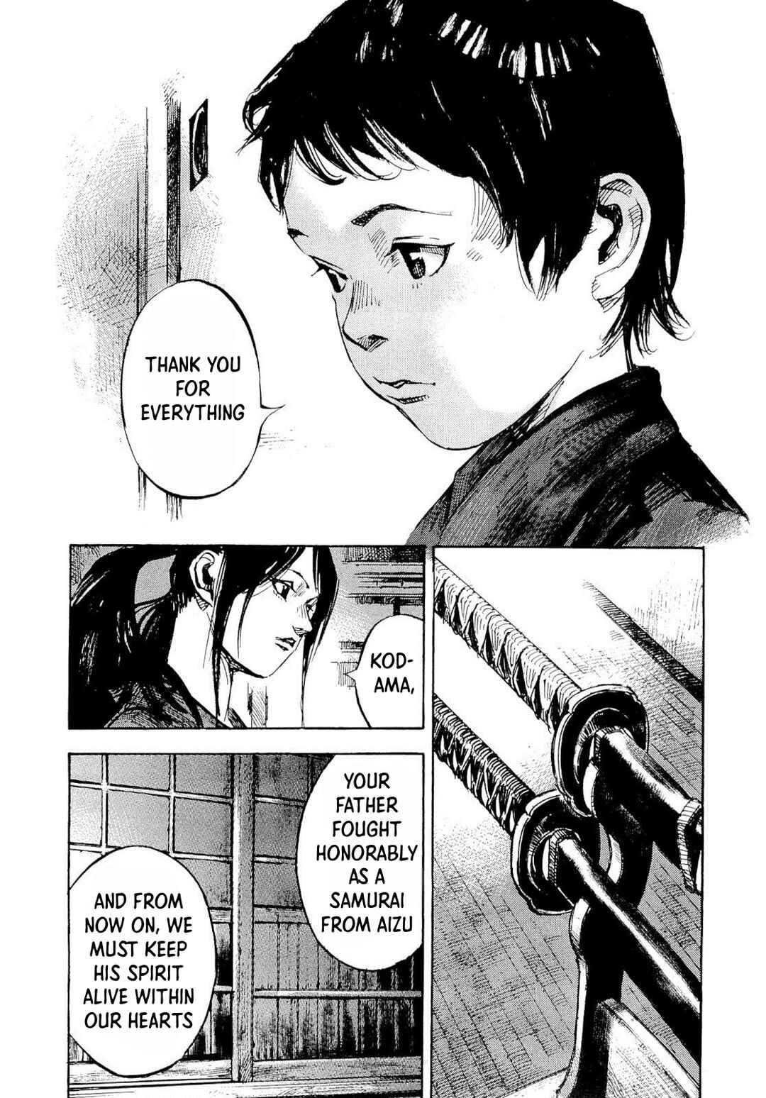 Page 8 Chapter 259 Sidooh