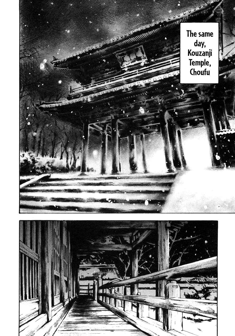 Page 14 Chapter 162 Sidooh