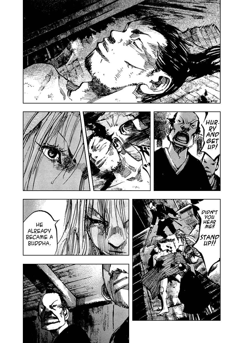Page 3 Chapter 58 Sidooh