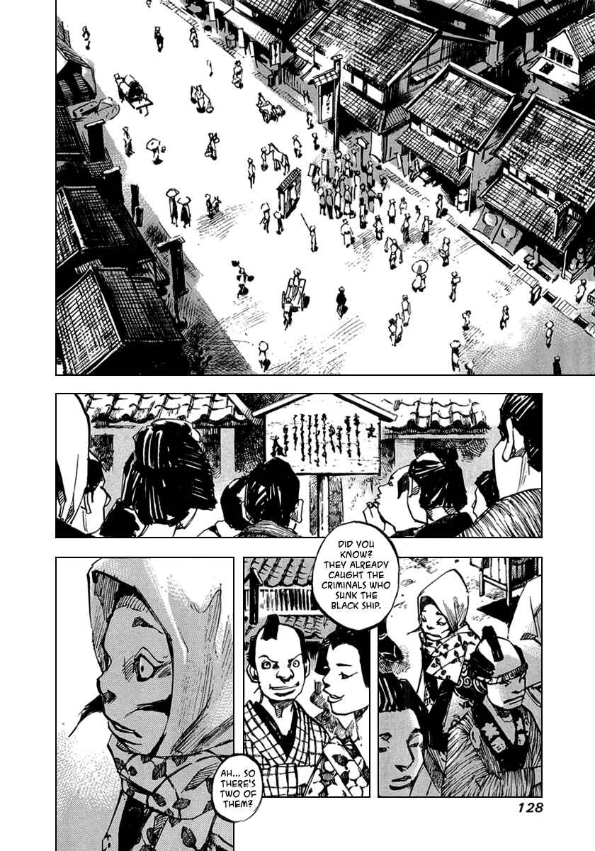 Page 6 Chapter 58 Sidooh