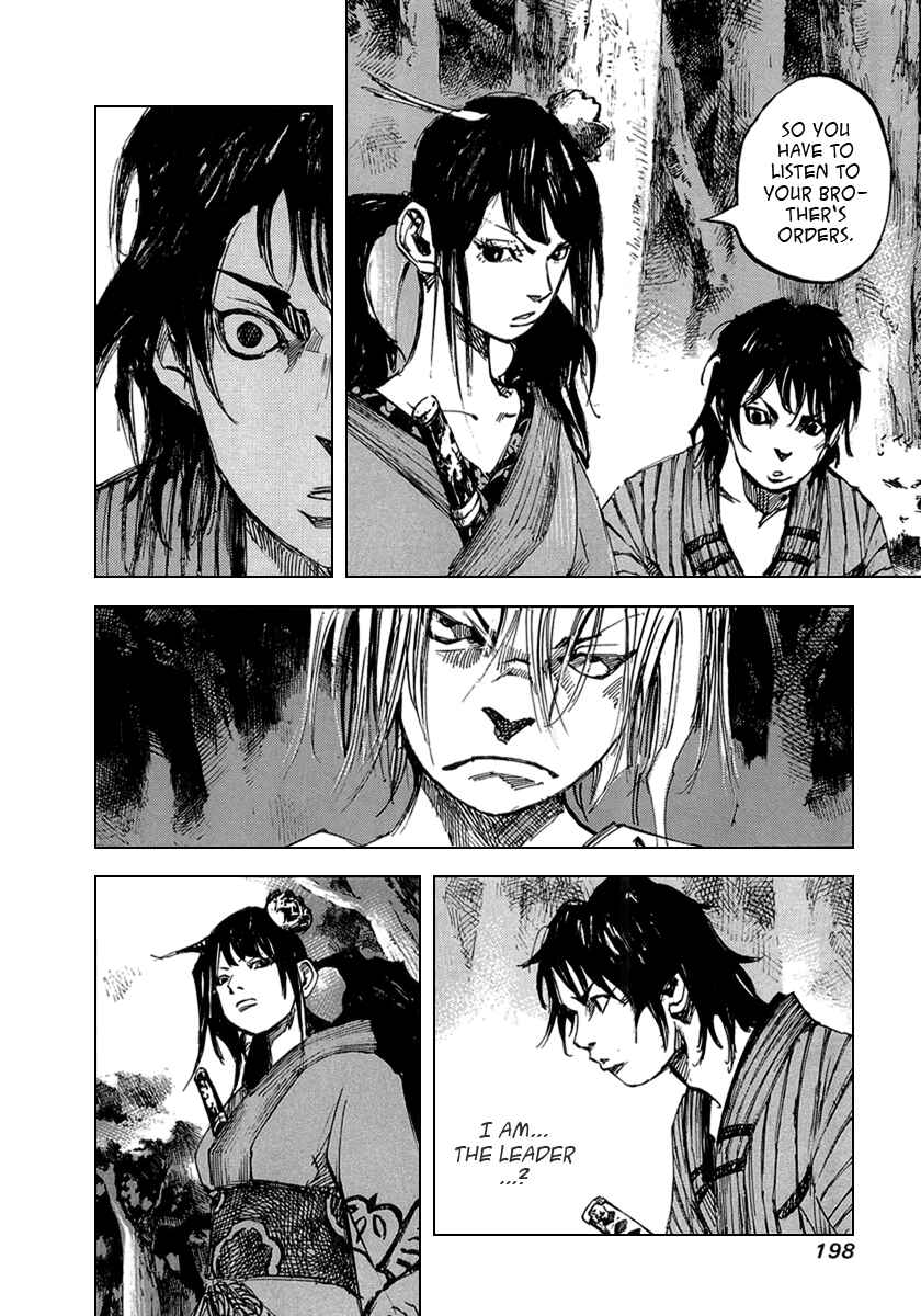 Page 14 Chapter 61 Sidooh