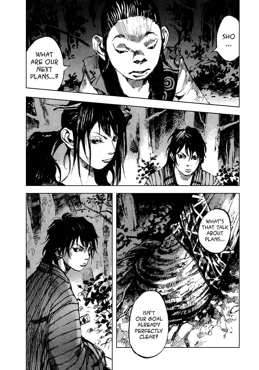 Page 9 Chapter 61 Sidooh