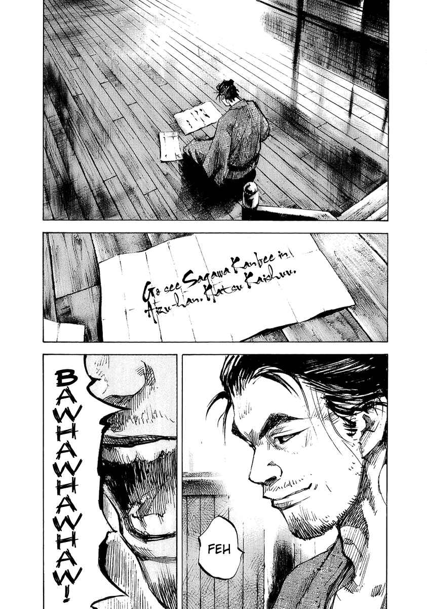 Page 11 Chapter 70 Sidooh