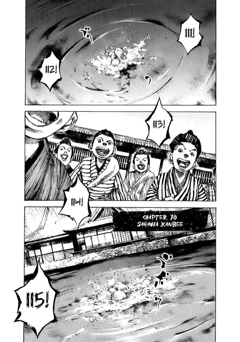 Page 2 Chapter 70 Sidooh