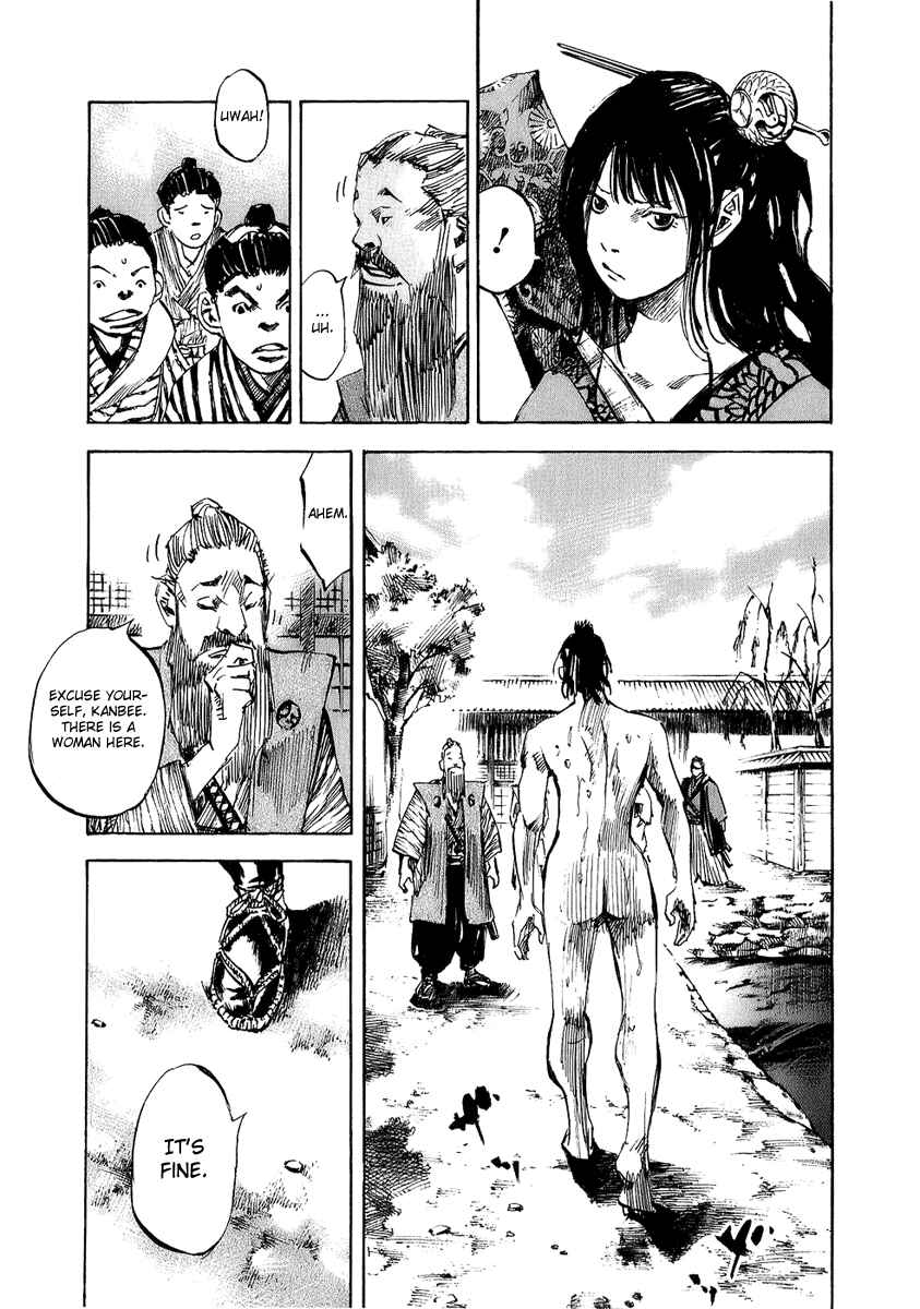 Page 8 Chapter 70 Sidooh