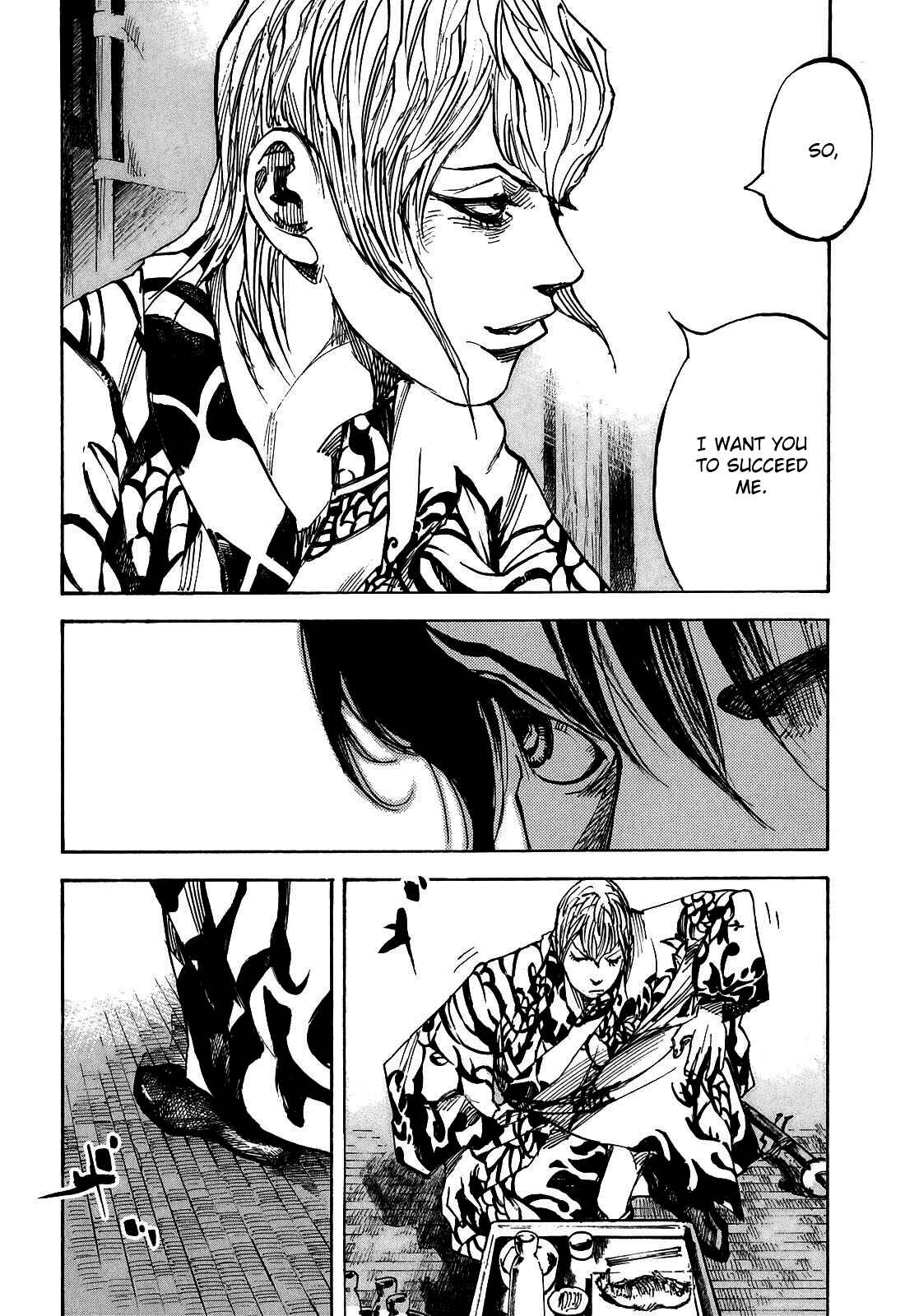 Page 13 Chapter 183 Sidooh