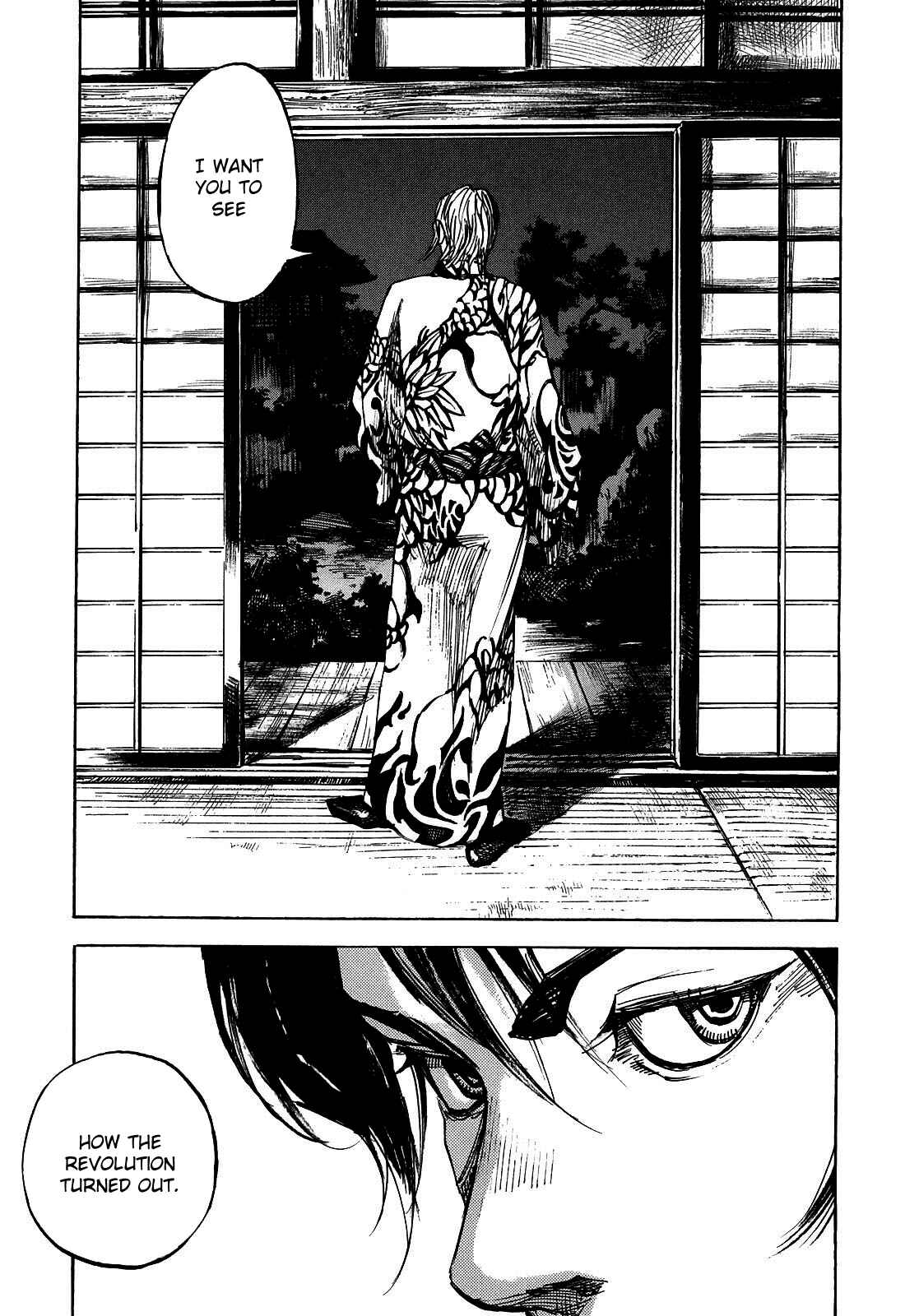 Page 14 Chapter 183 Sidooh
