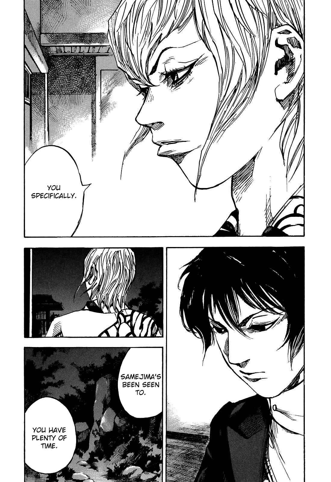 Page 15 Chapter 183 Sidooh