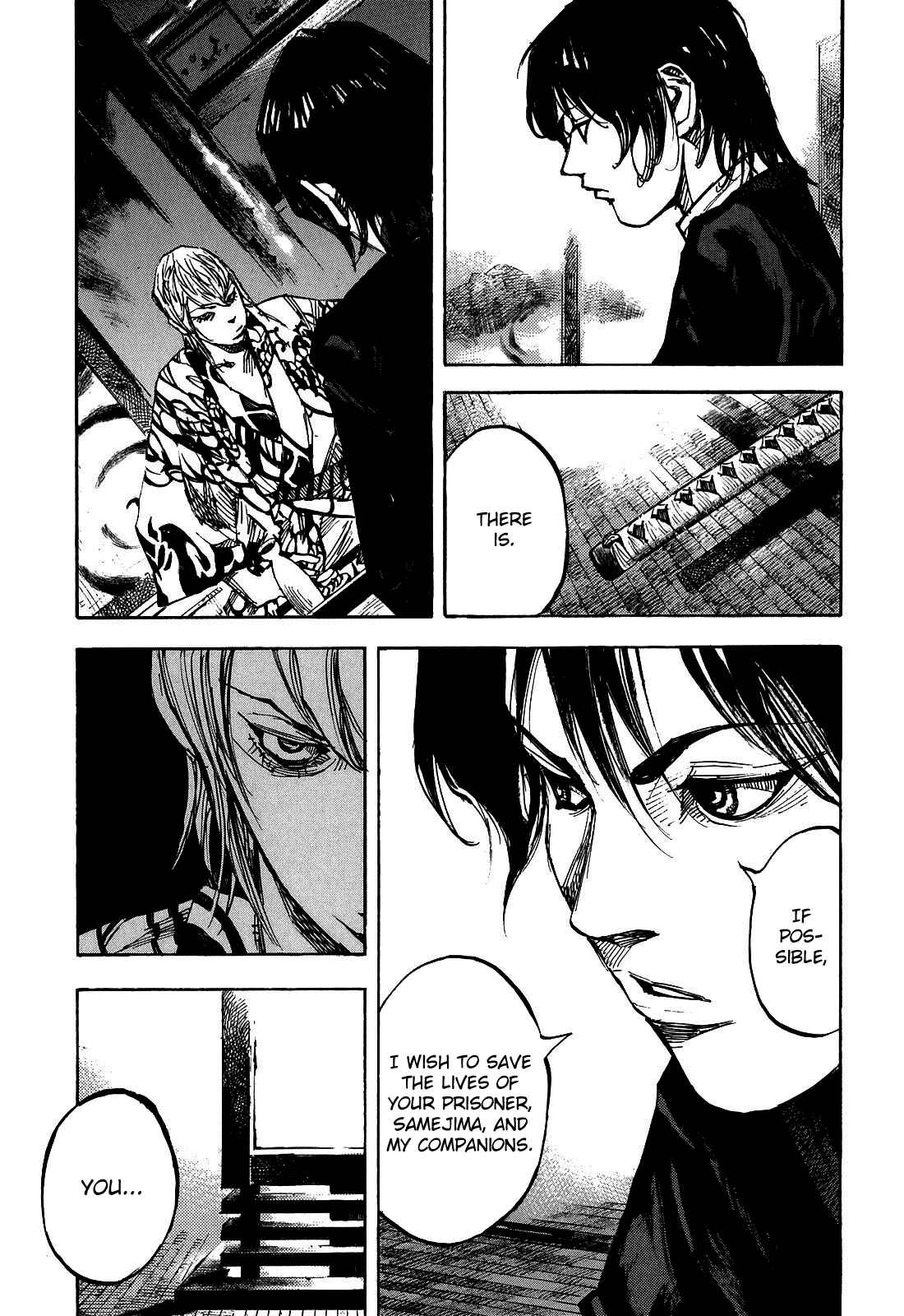 Page 8 Chapter 183 Sidooh