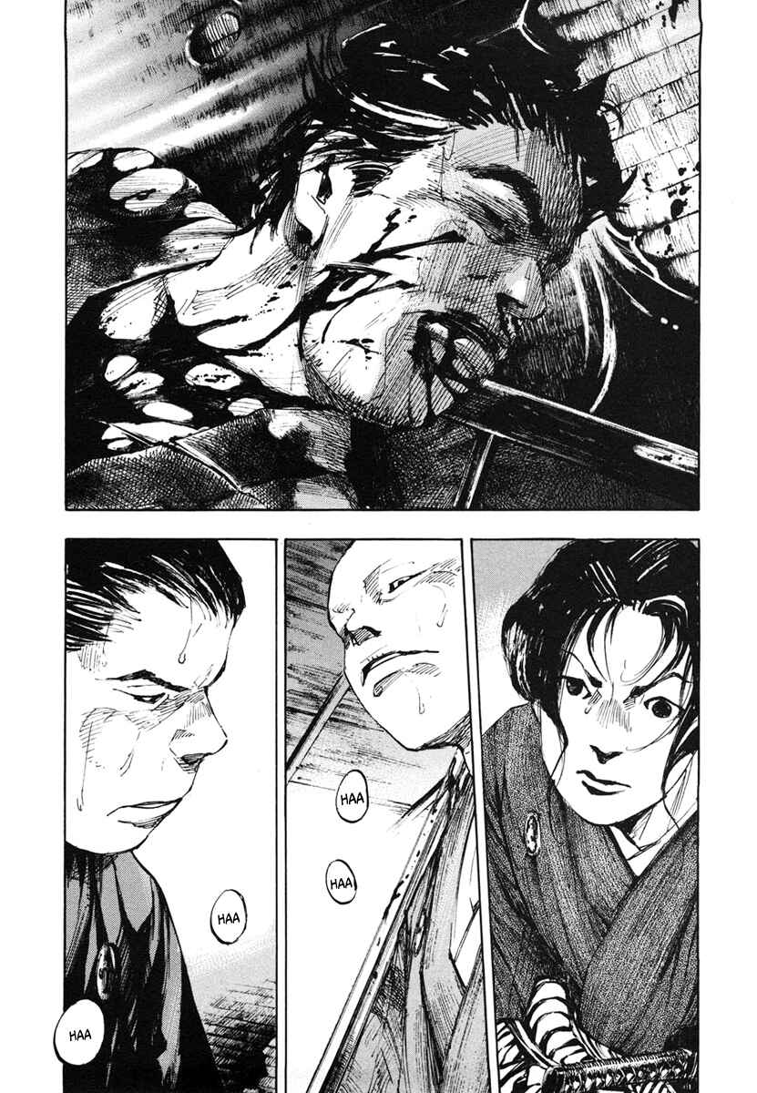 Page 12 Chapter 134 Sidooh