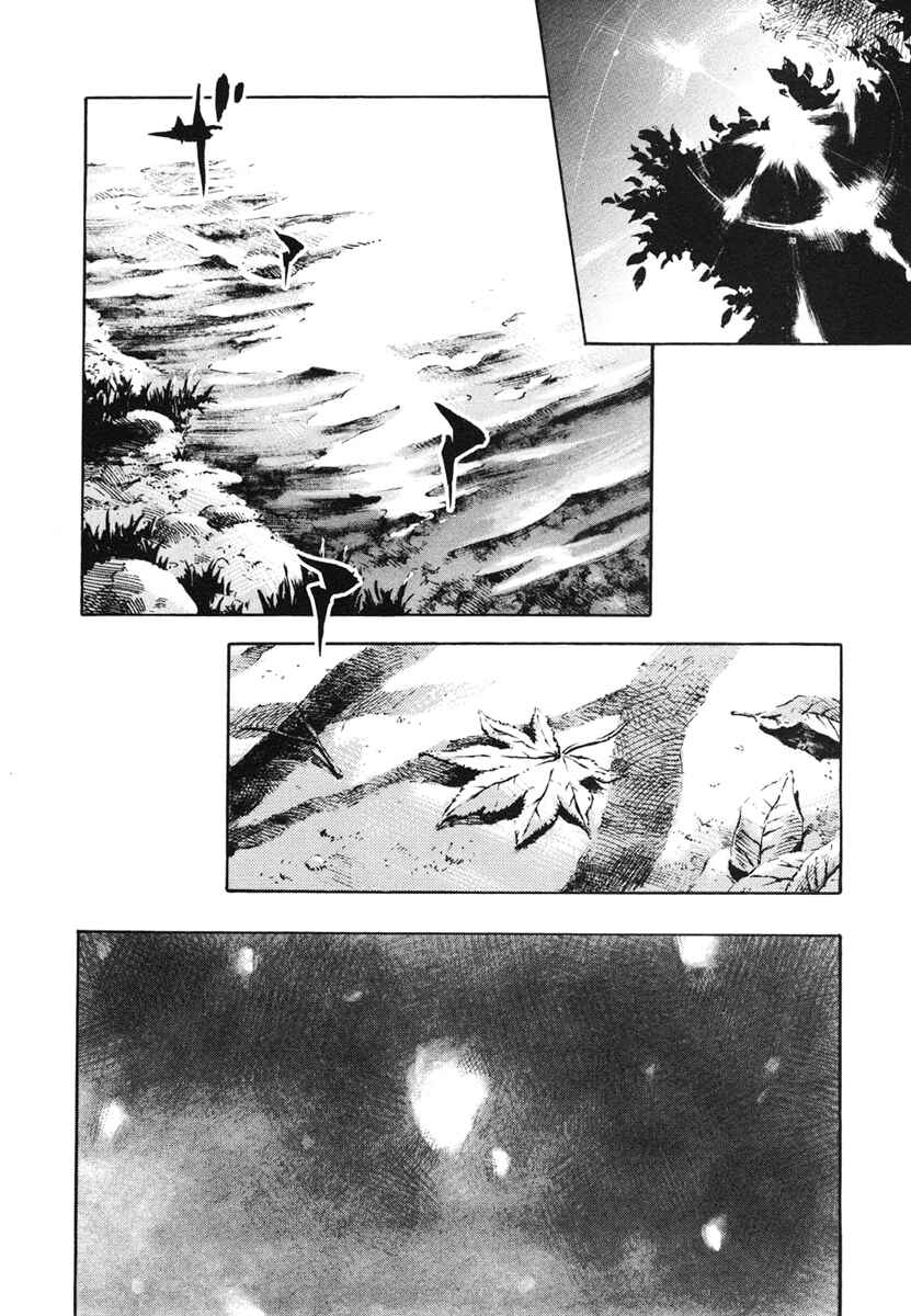 Page 15 Chapter 134 Sidooh