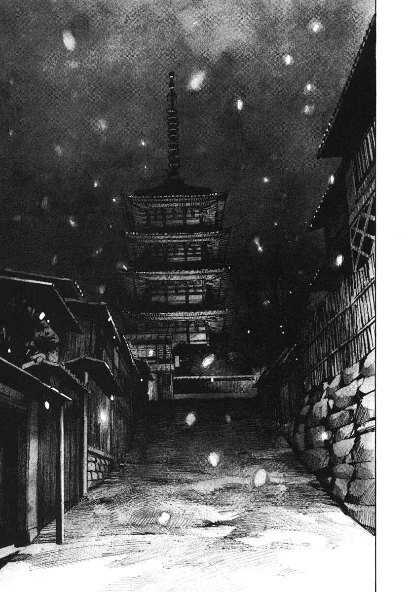 Page 16 Chapter 134 Sidooh
