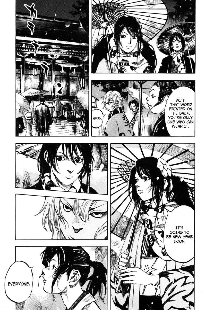 Page 18 Chapter 134 Sidooh