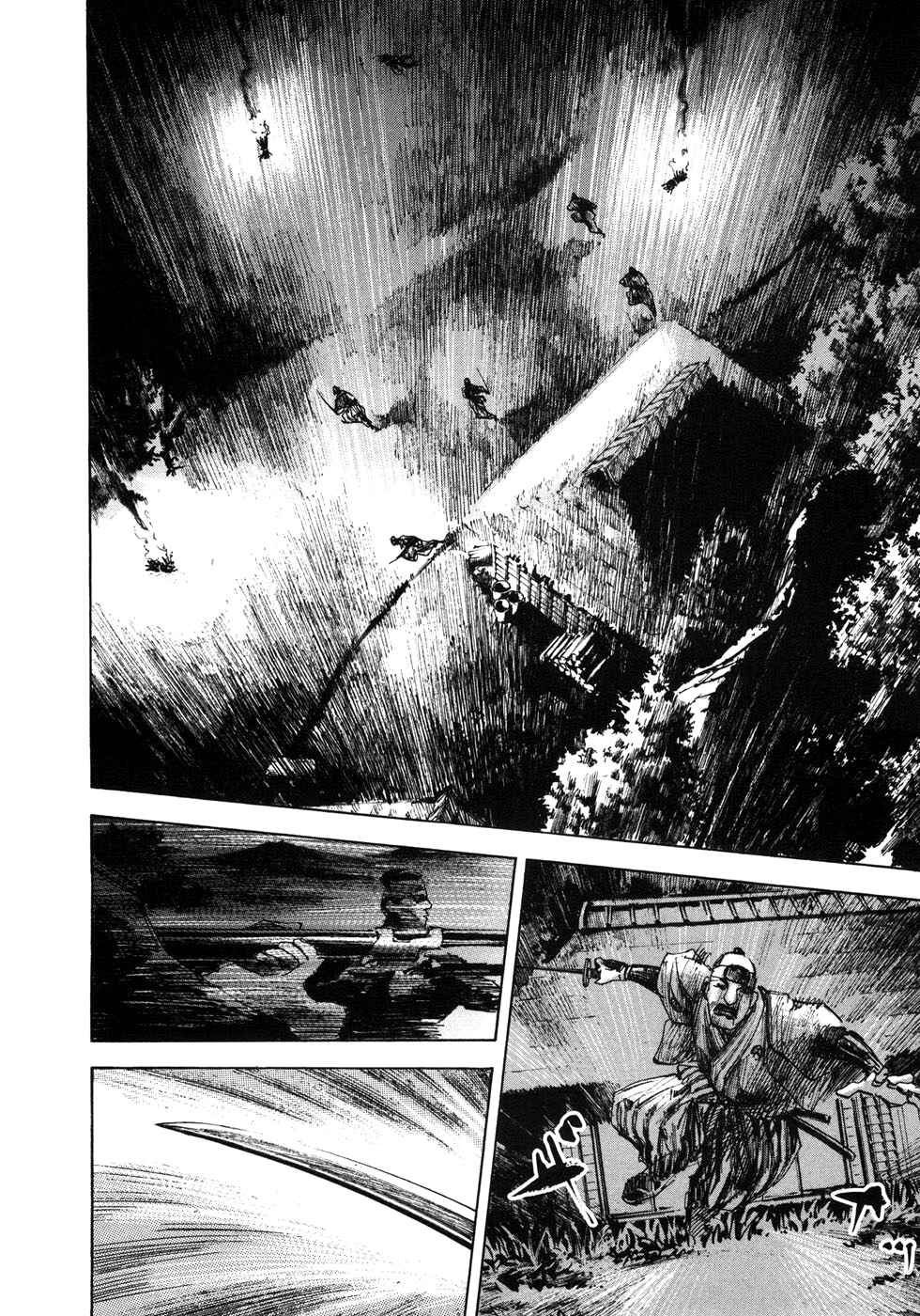 Page 13 Chapter 154 Sidooh