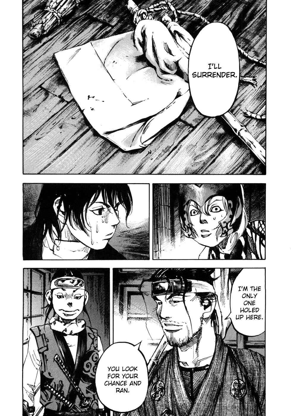 Page 16 Chapter 154 Sidooh
