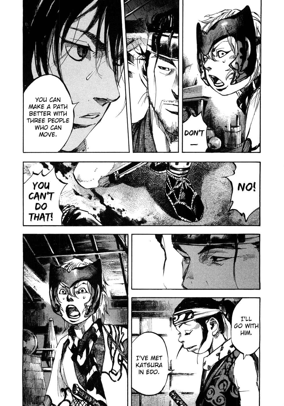 Page 18 Chapter 154 Sidooh