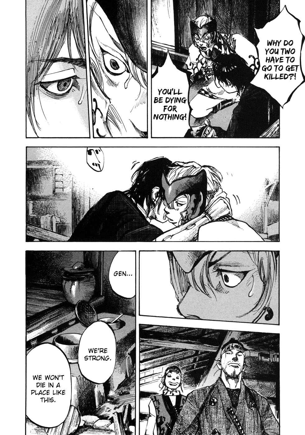 Page 19 Chapter 154 Sidooh