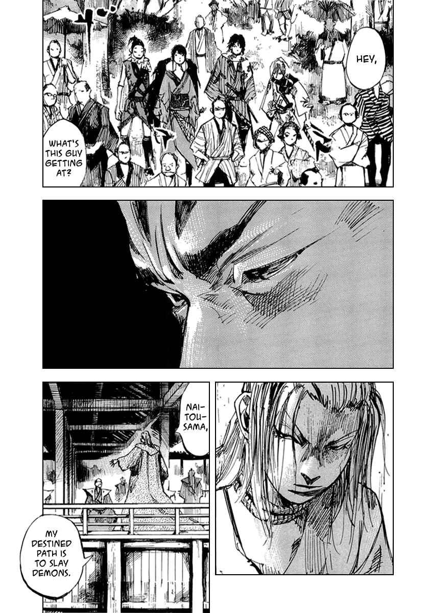 Page 16 Chapter 59 Sidooh