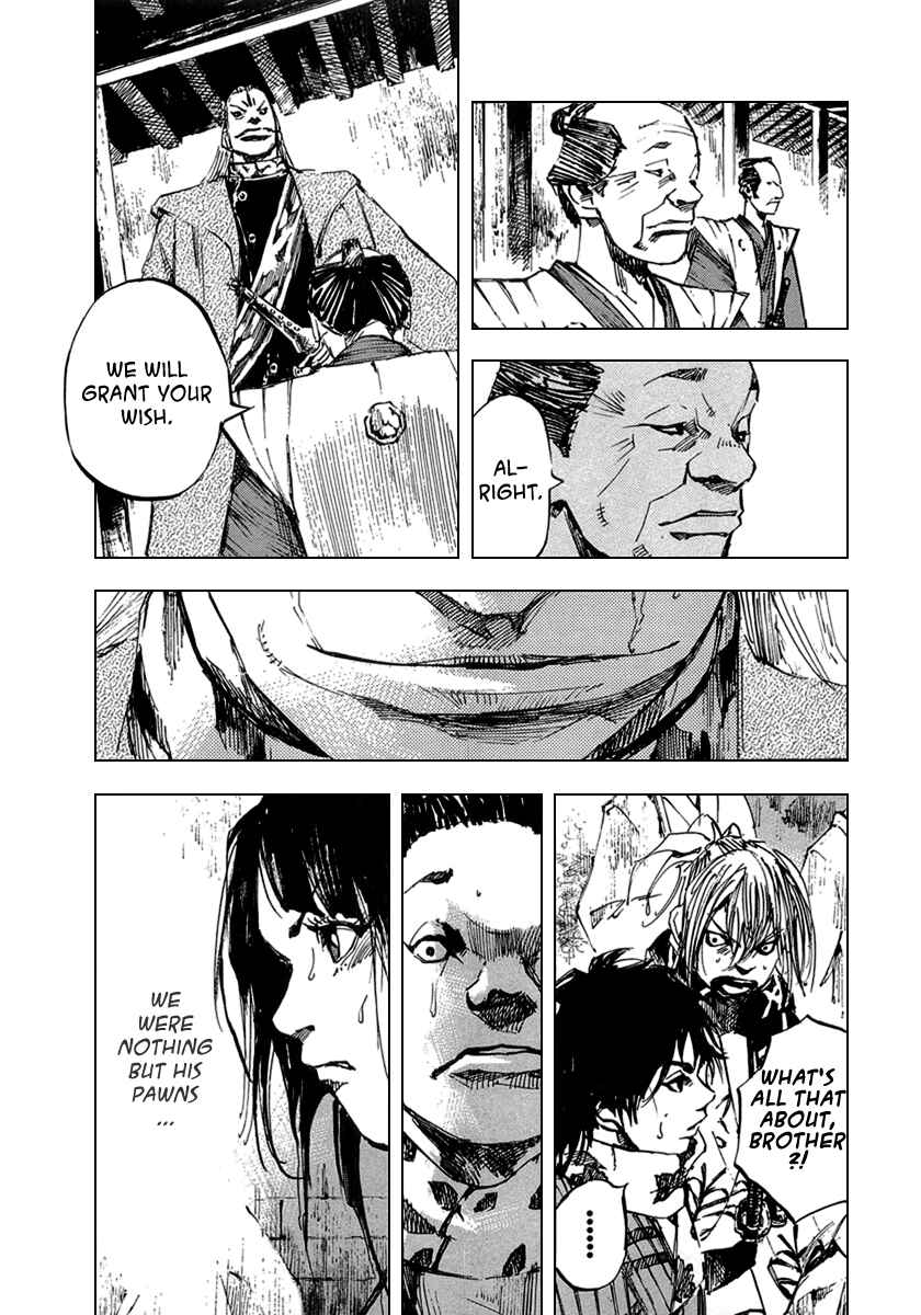 Page 18 Chapter 59 Sidooh