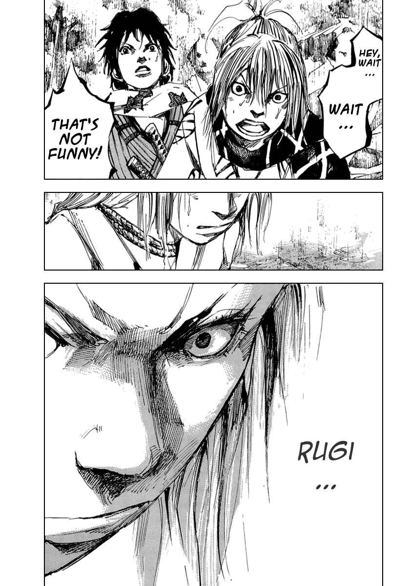Page 20 Chapter 59 Sidooh
