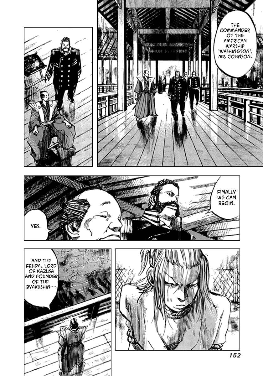 Page 9 Chapter 59 Sidooh