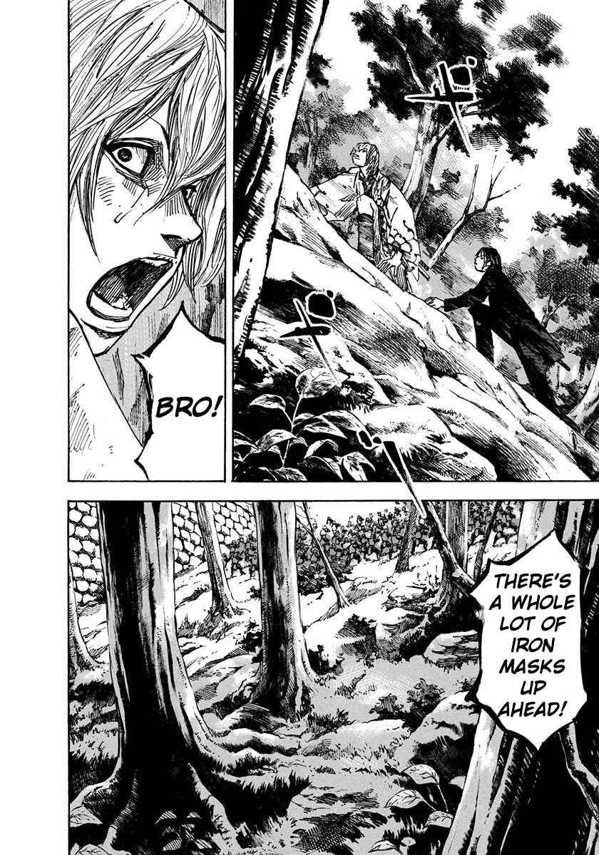 Page 14 Chapter 216 Sidooh