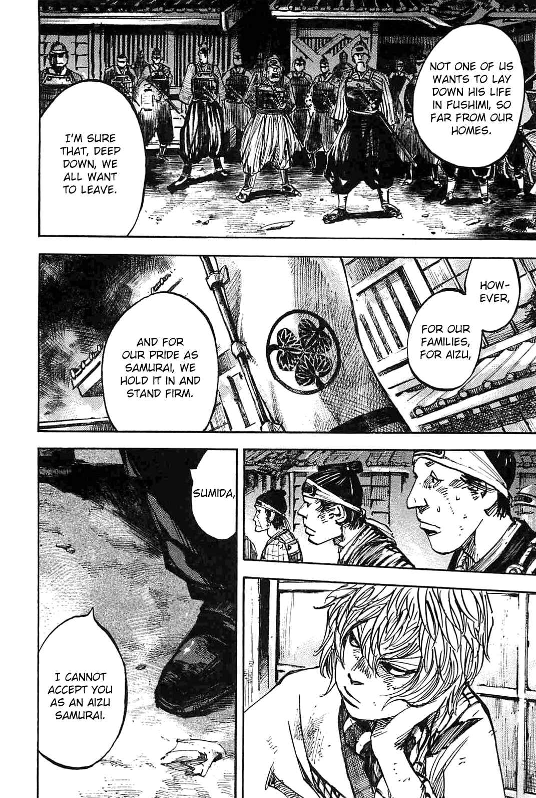 Page 4 Chapter 231 Sidooh