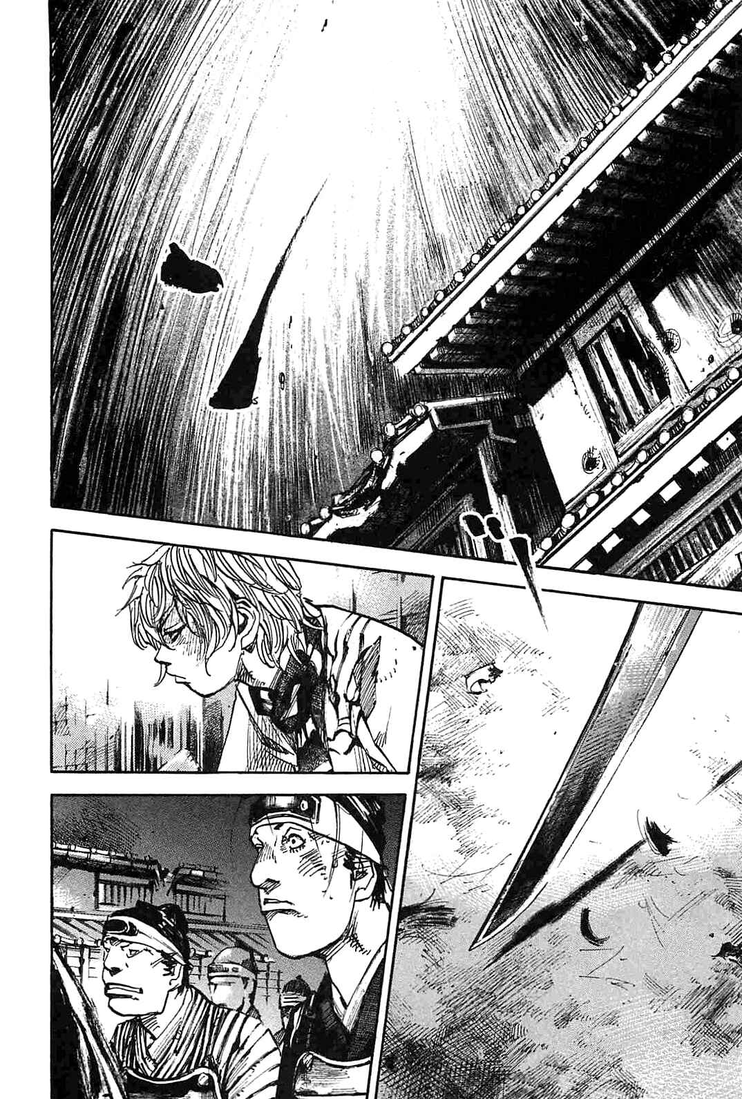 Page 8 Chapter 231 Sidooh