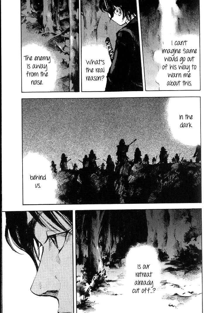 Page 12 Chapter 172 Sidooh