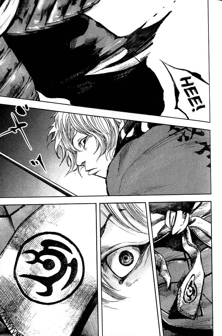 Page 20 Chapter 172 Sidooh