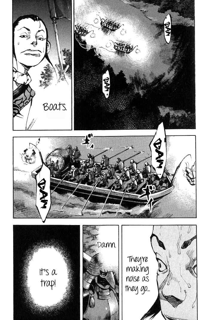 Page 6 Chapter 172 Sidooh