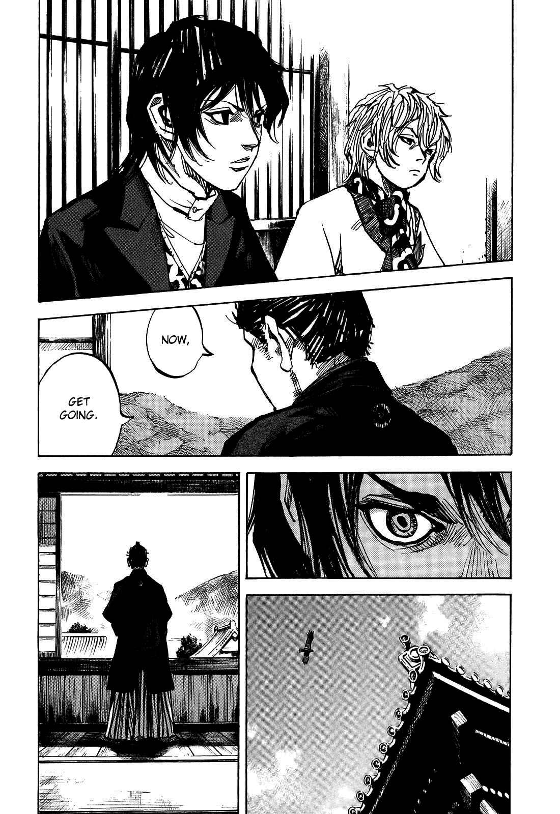Page 10 Chapter 192 Sidooh