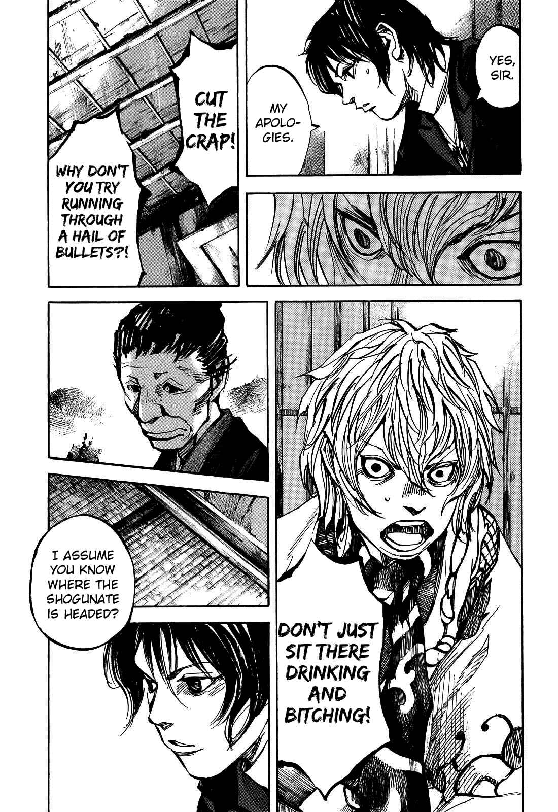 Page 5 Chapter 192 Sidooh