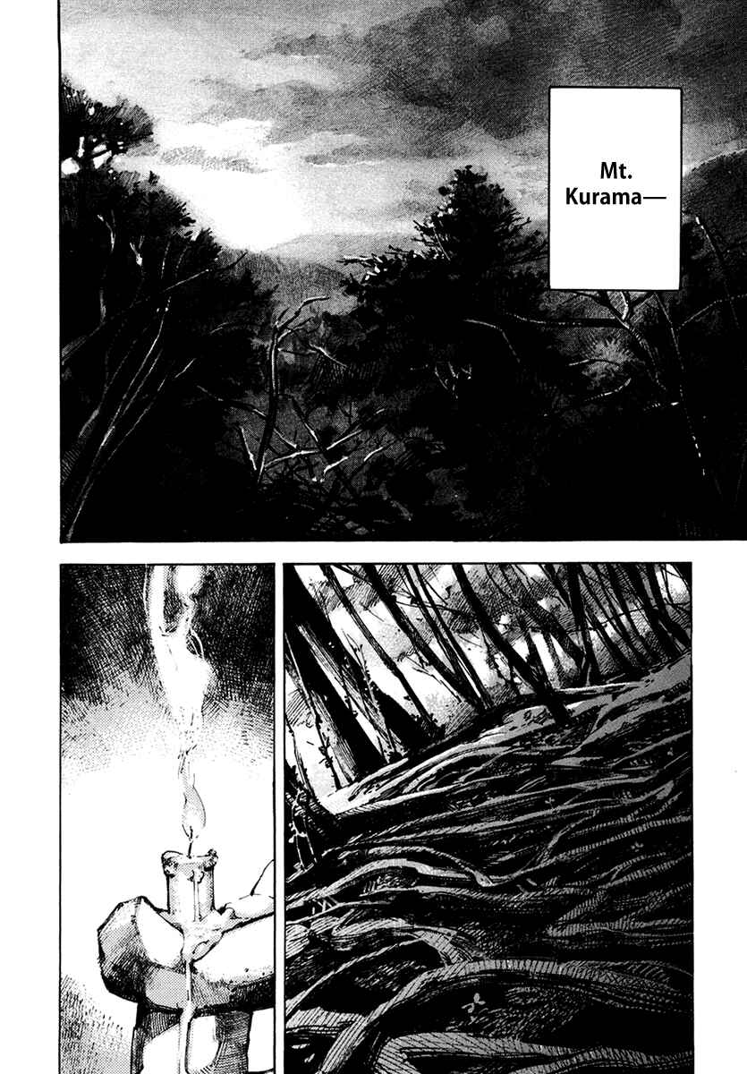Page 11 Chapter 112 Sidooh