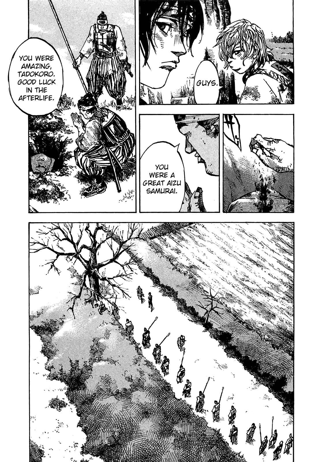 Page 11 Chapter 235 Sidooh