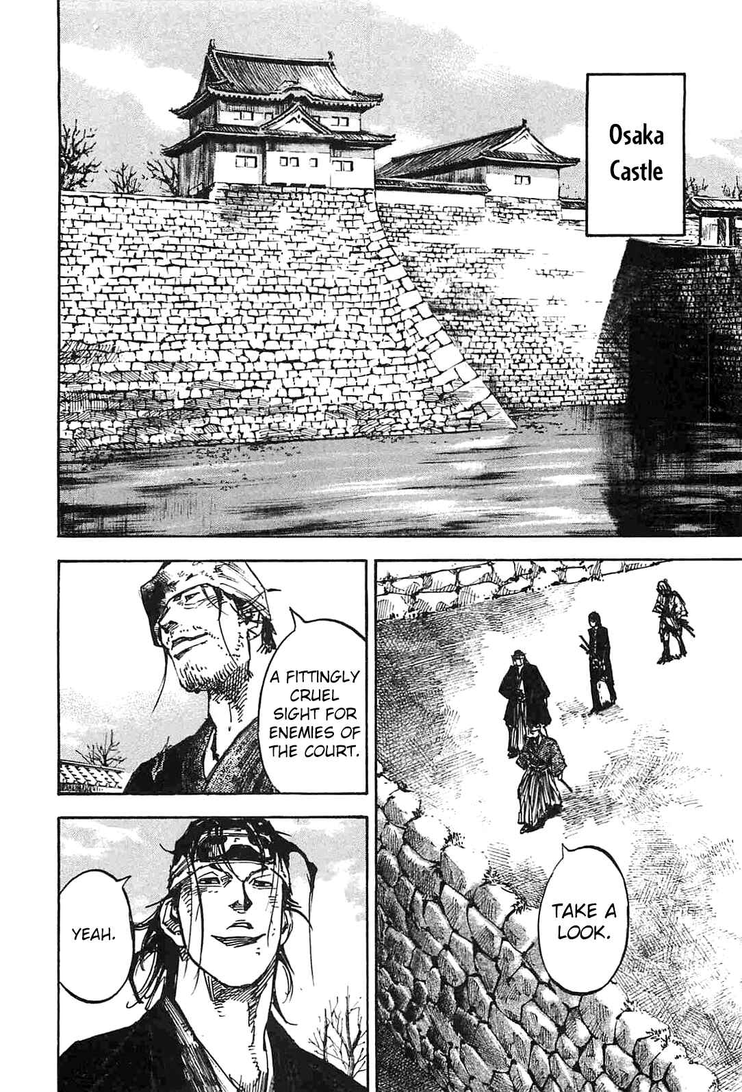 Page 14 Chapter 235 Sidooh