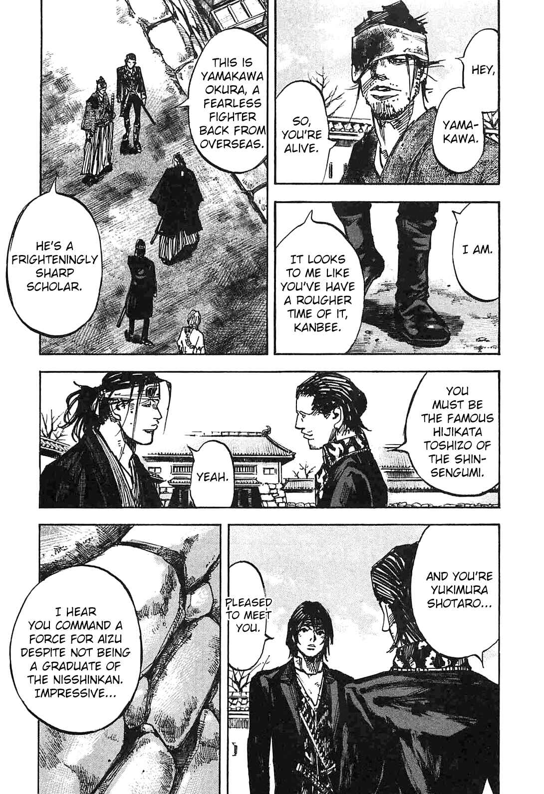 Page 17 Chapter 235 Sidooh