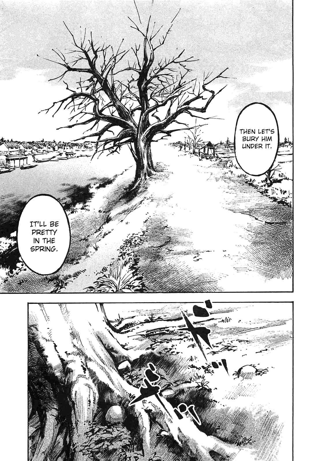 Page 9 Chapter 235 Sidooh