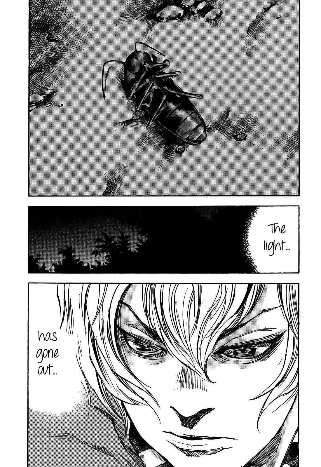 Page 15 Chapter 187 Sidooh