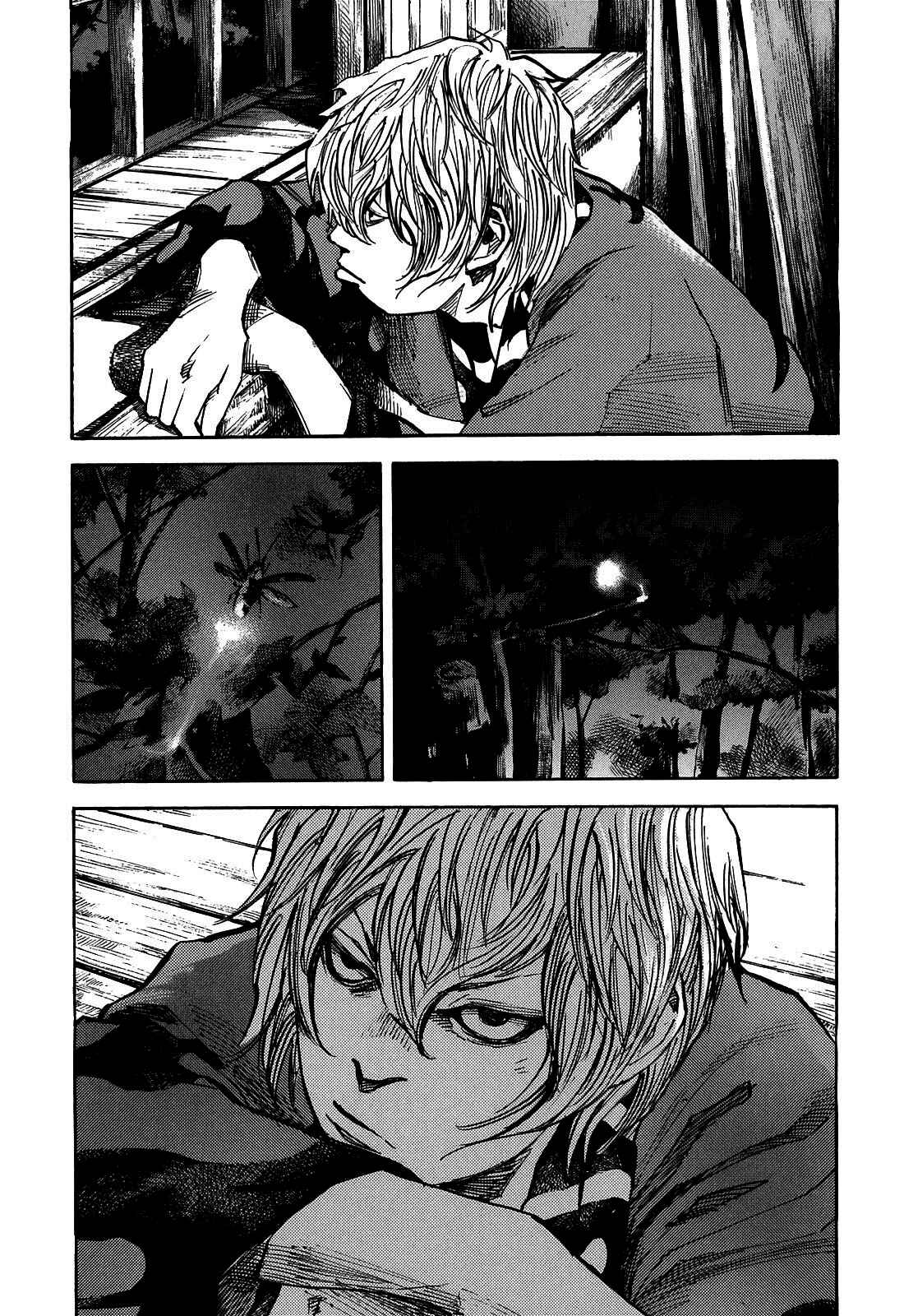 Page 7 Chapter 187 Sidooh