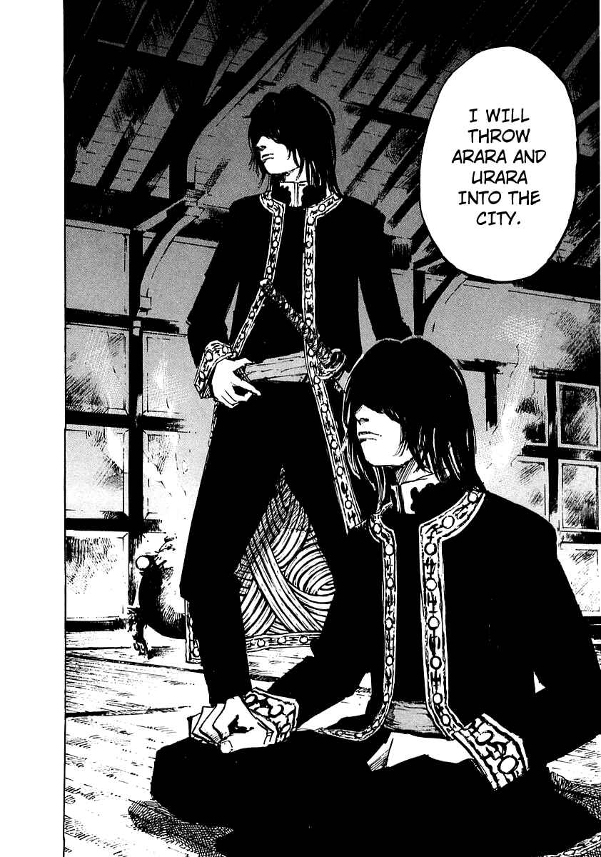 Page 14 Chapter 89 Sidooh