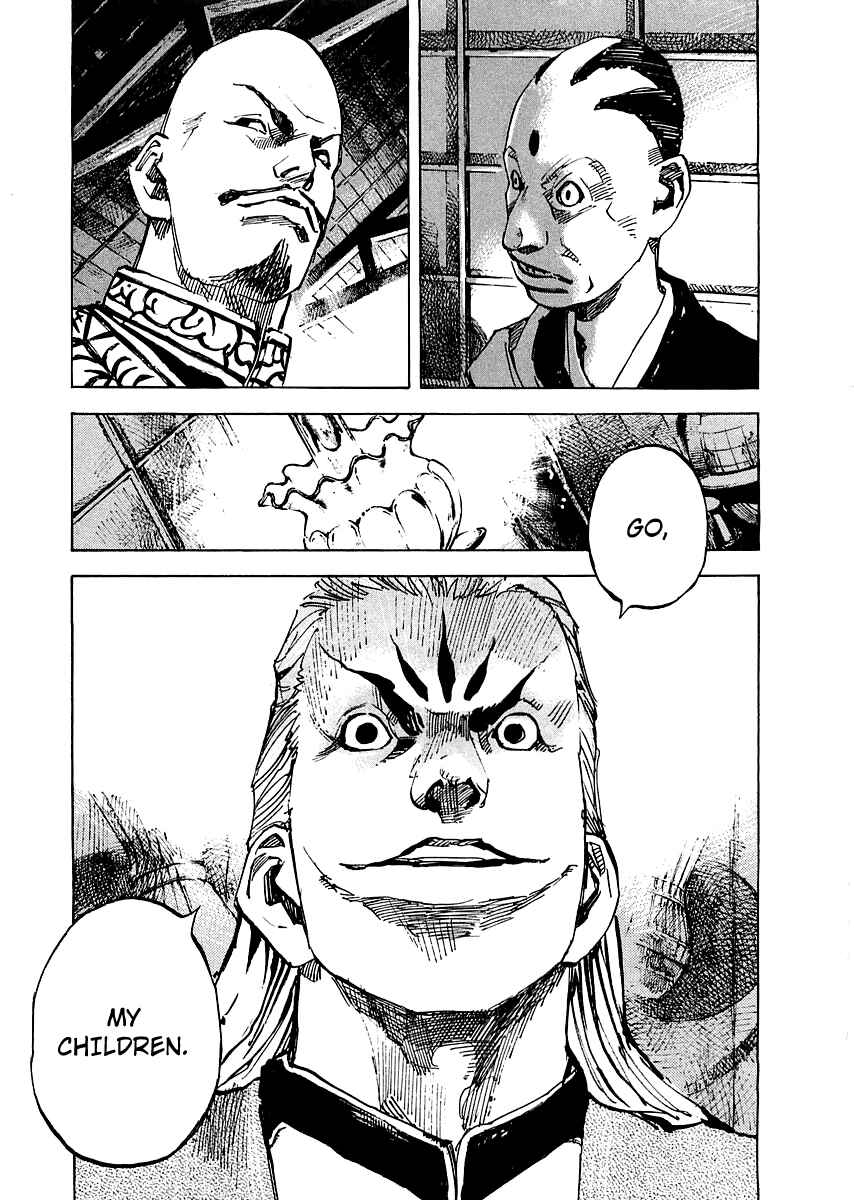 Page 15 Chapter 89 Sidooh