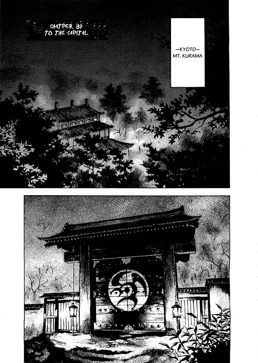 Page 2 Chapter 89 Sidooh